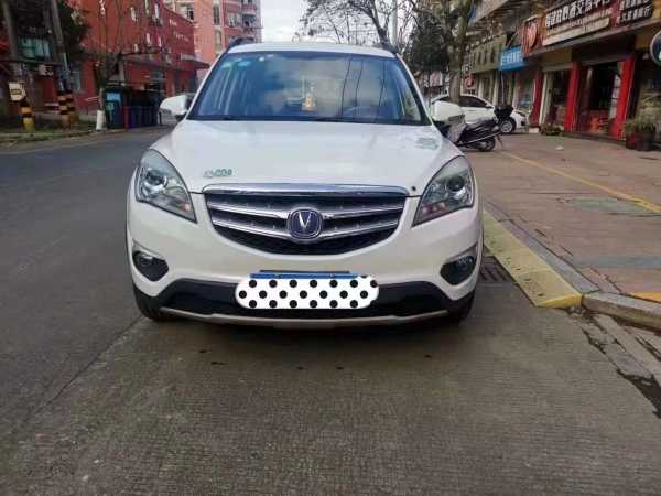 Ȫ19곤CS35
