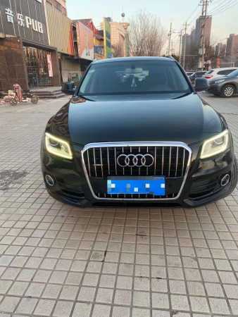 ׯ18µQ5