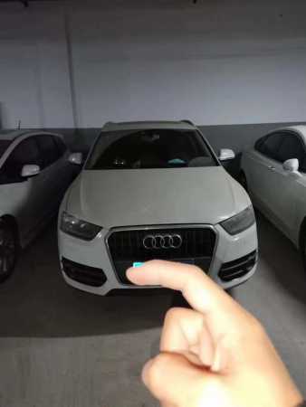 20µQ3