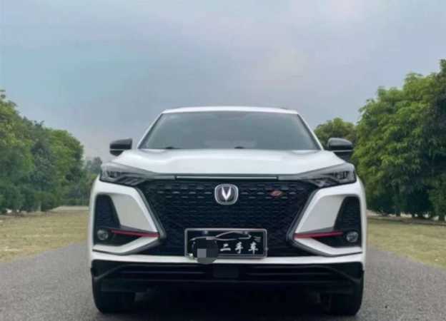 24곤CS75
