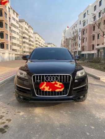 ׯ15µQ7