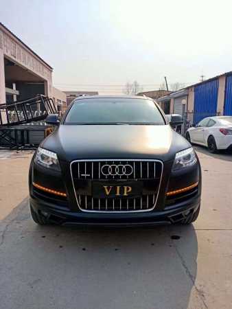 ̨15µQ7