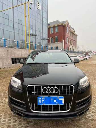 19µQ7