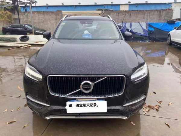 Ȫ18ֶXC90