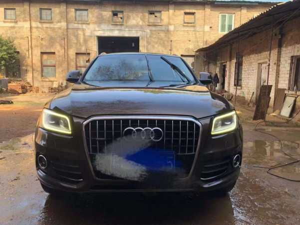 18µQ5