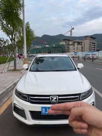 ̨20̩T600