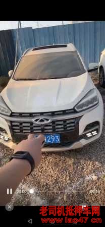 ̨238
