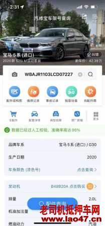 24걦5ϵ