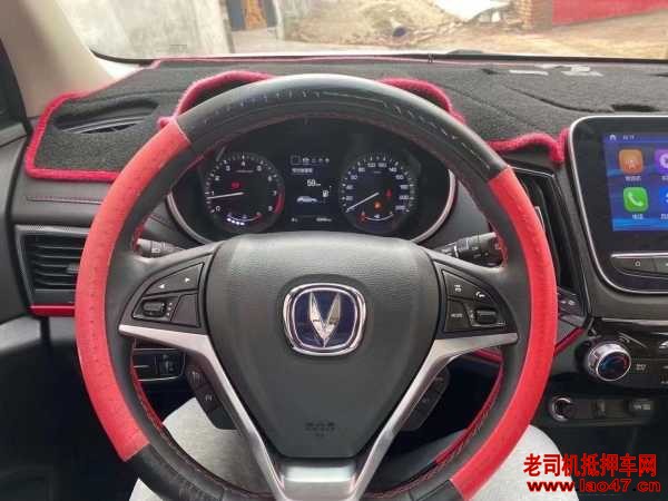 Ӫ22곤CS55