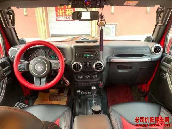 ĳ18JEEP