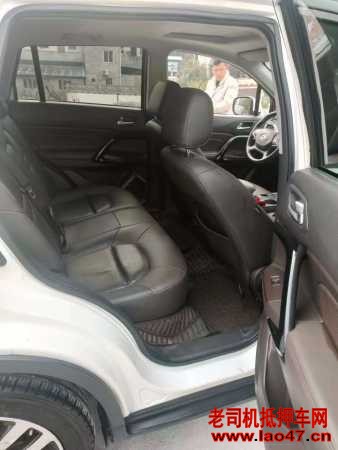 21GS4