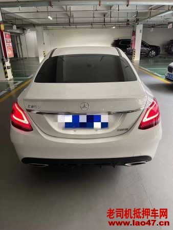 23걼C
