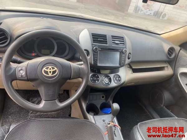 ̨14RAV4