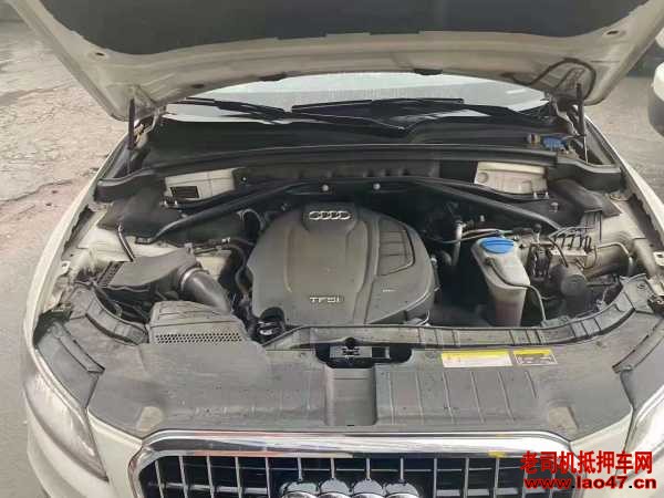 21µQ5