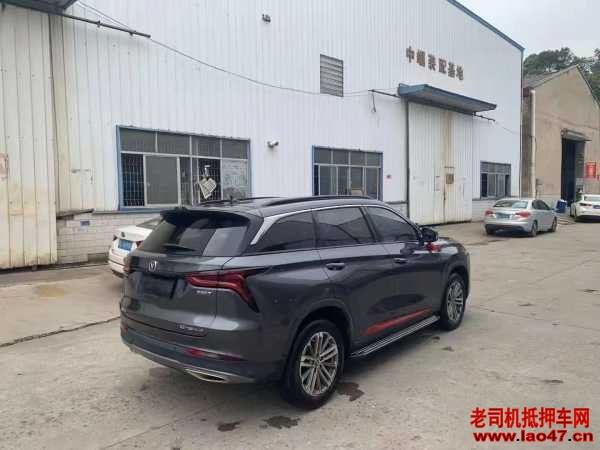 25곤CS75