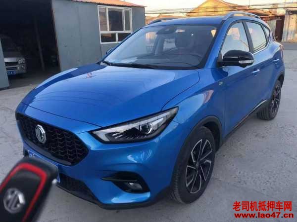 25MGZS