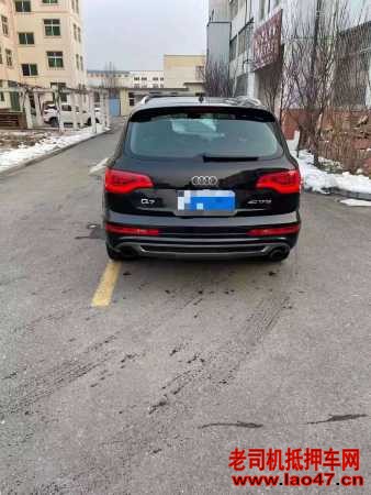 ׯ19µQ7