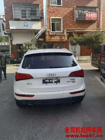 17µQ5