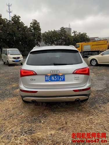 16µQ5