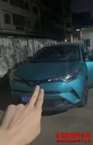 23IZOA