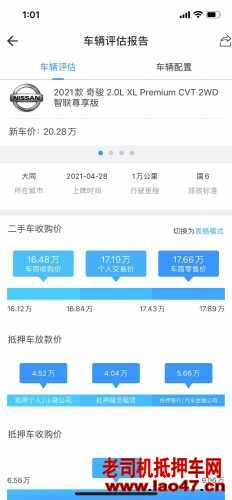 25ղ濥