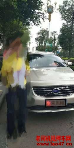 21ֶXC60
