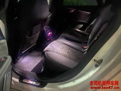 19µRS7