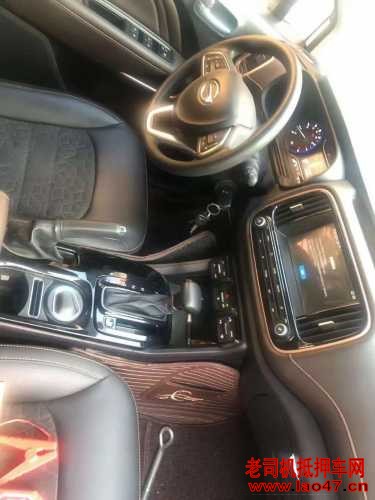 23GS3