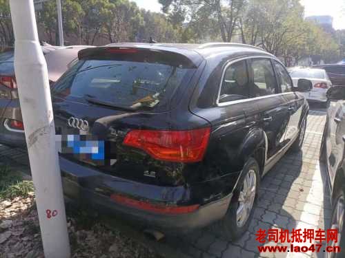 12µQ7