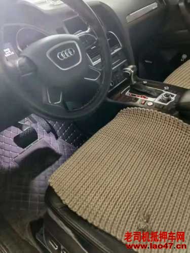 18µQ7