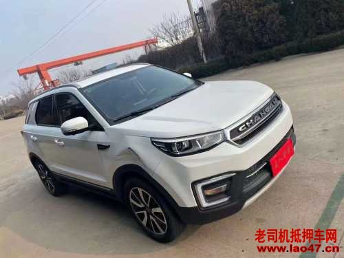 Ӫ22곤CS55