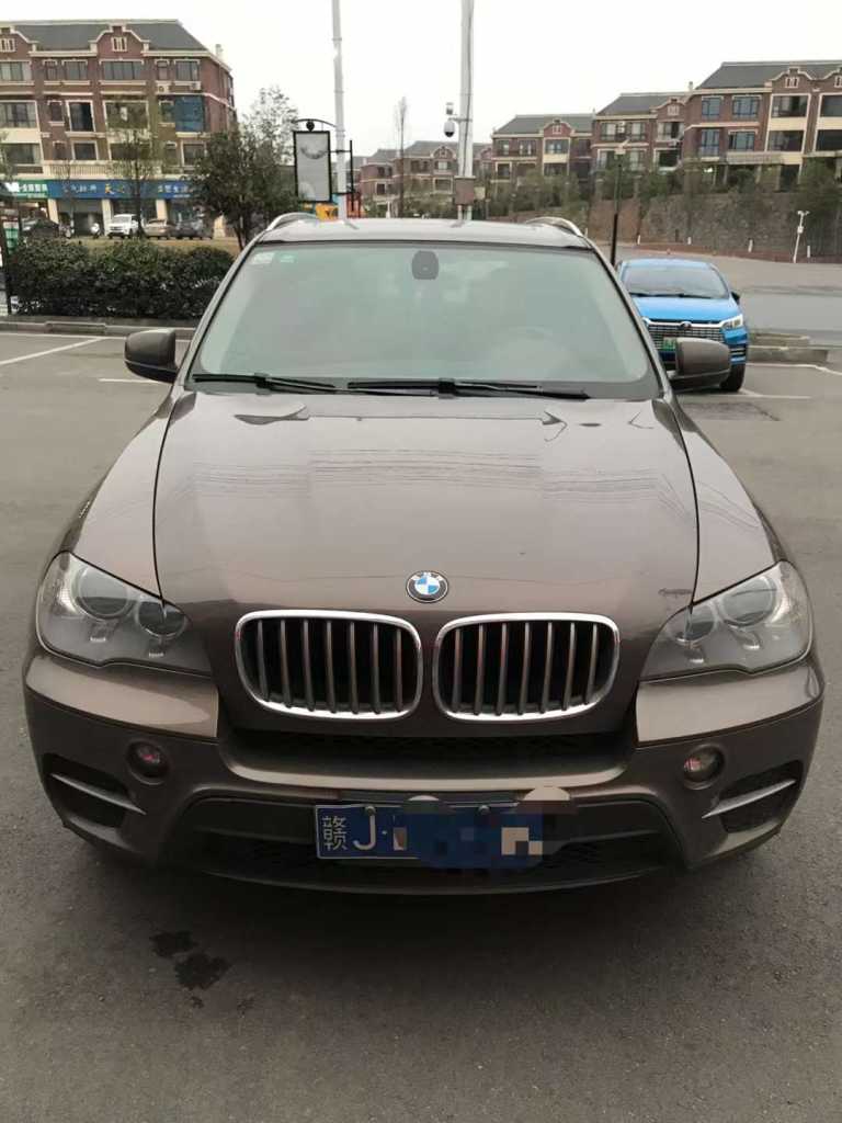 Ƽ17걦X5