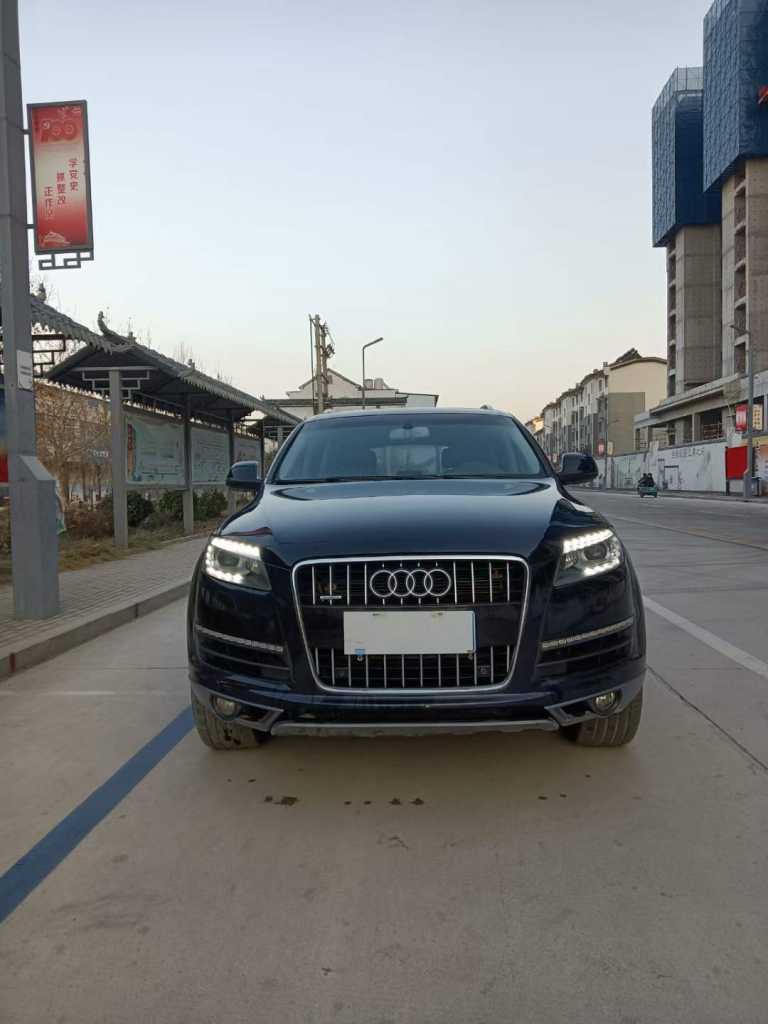 18µQ7