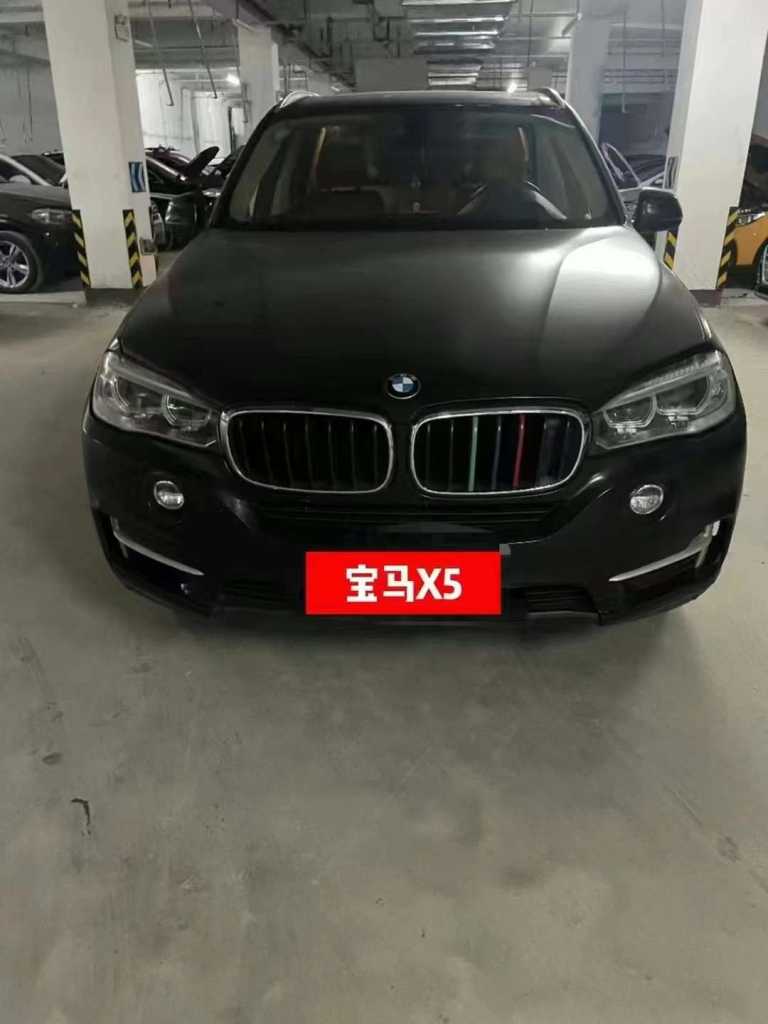 18걦X5
