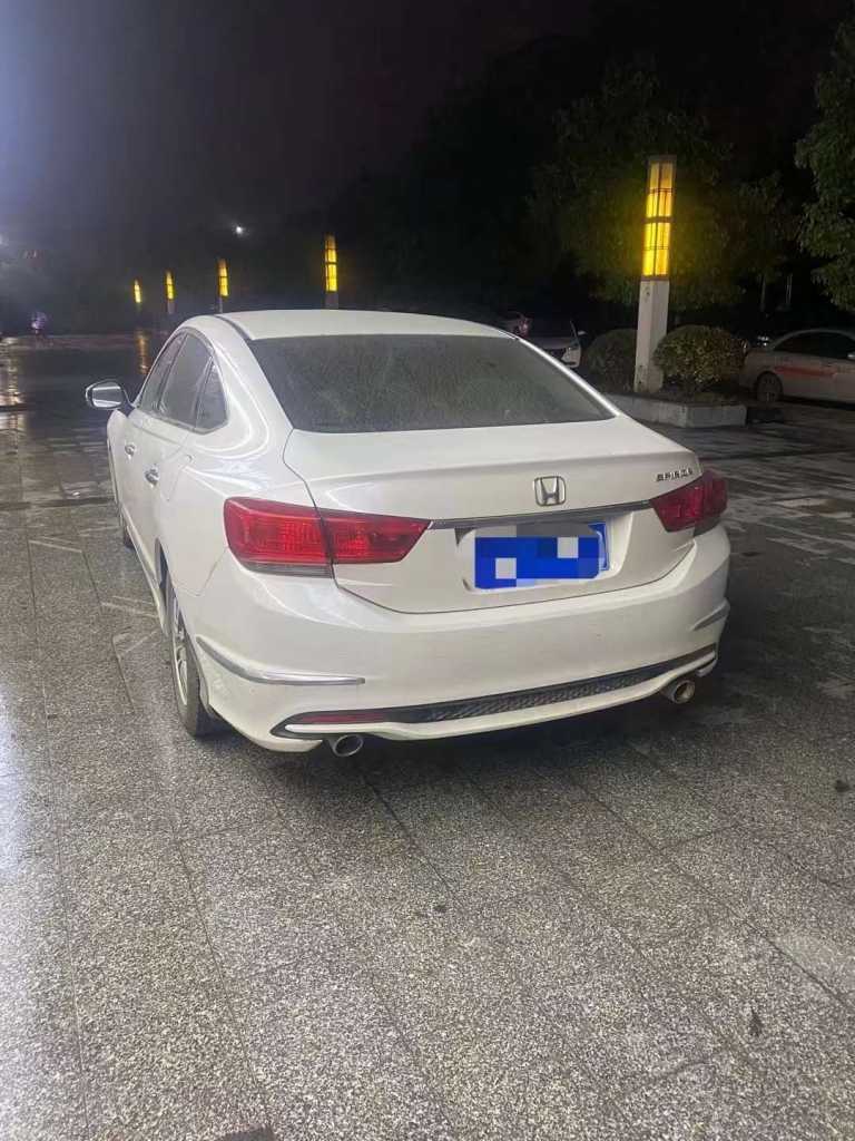 20걾˼