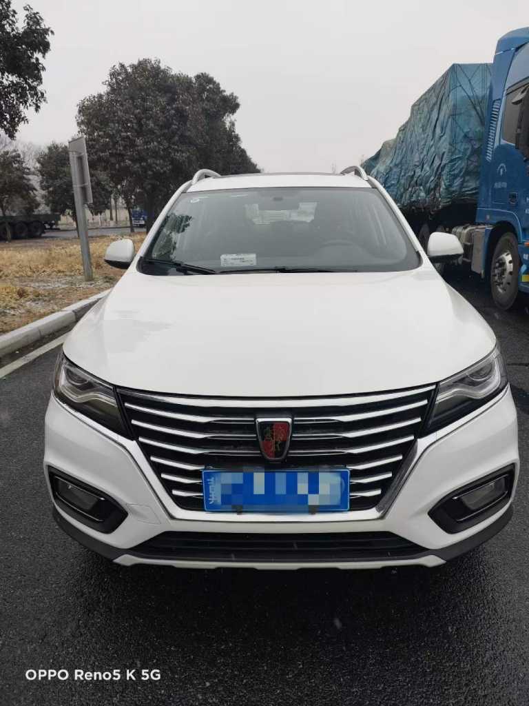 25RX5