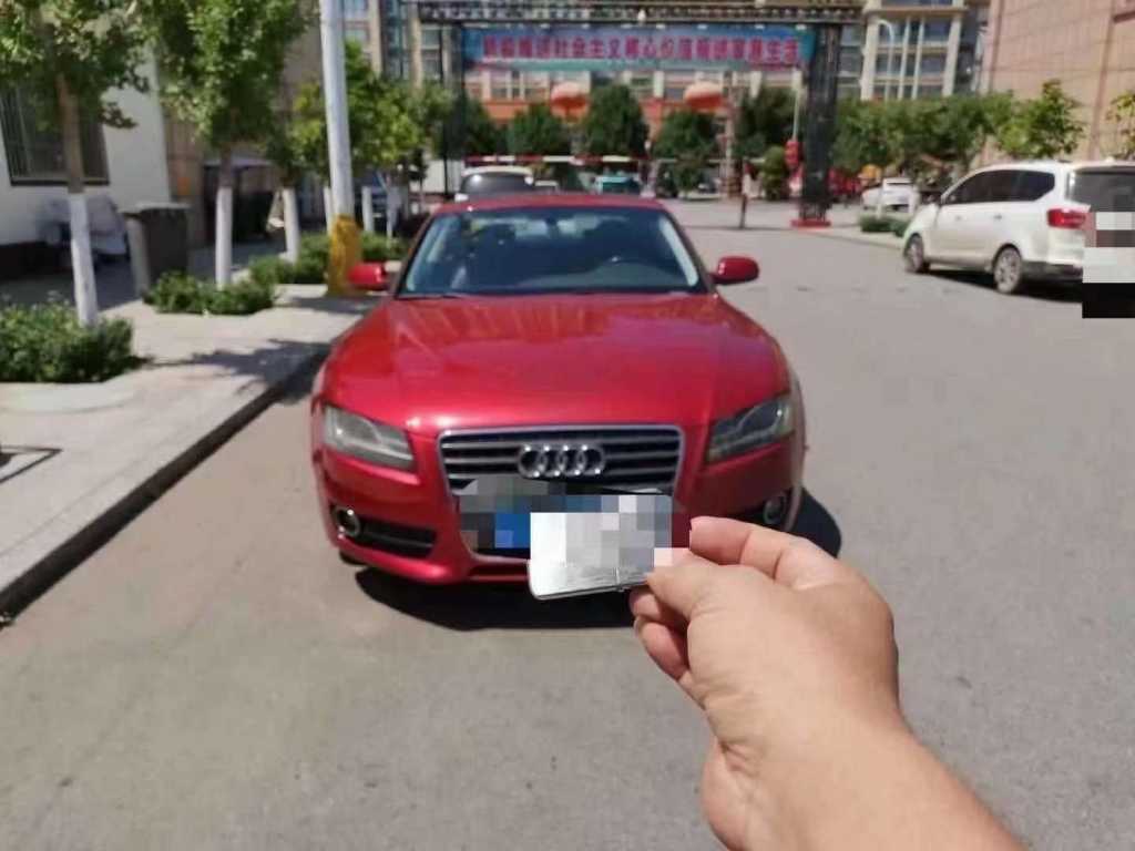 14µA5