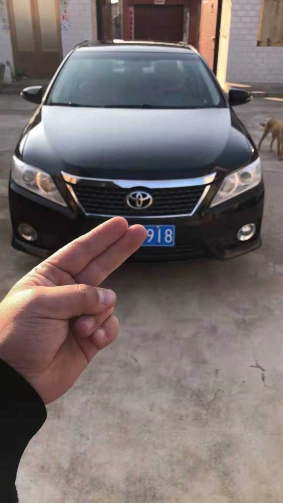 Ȫ16￭