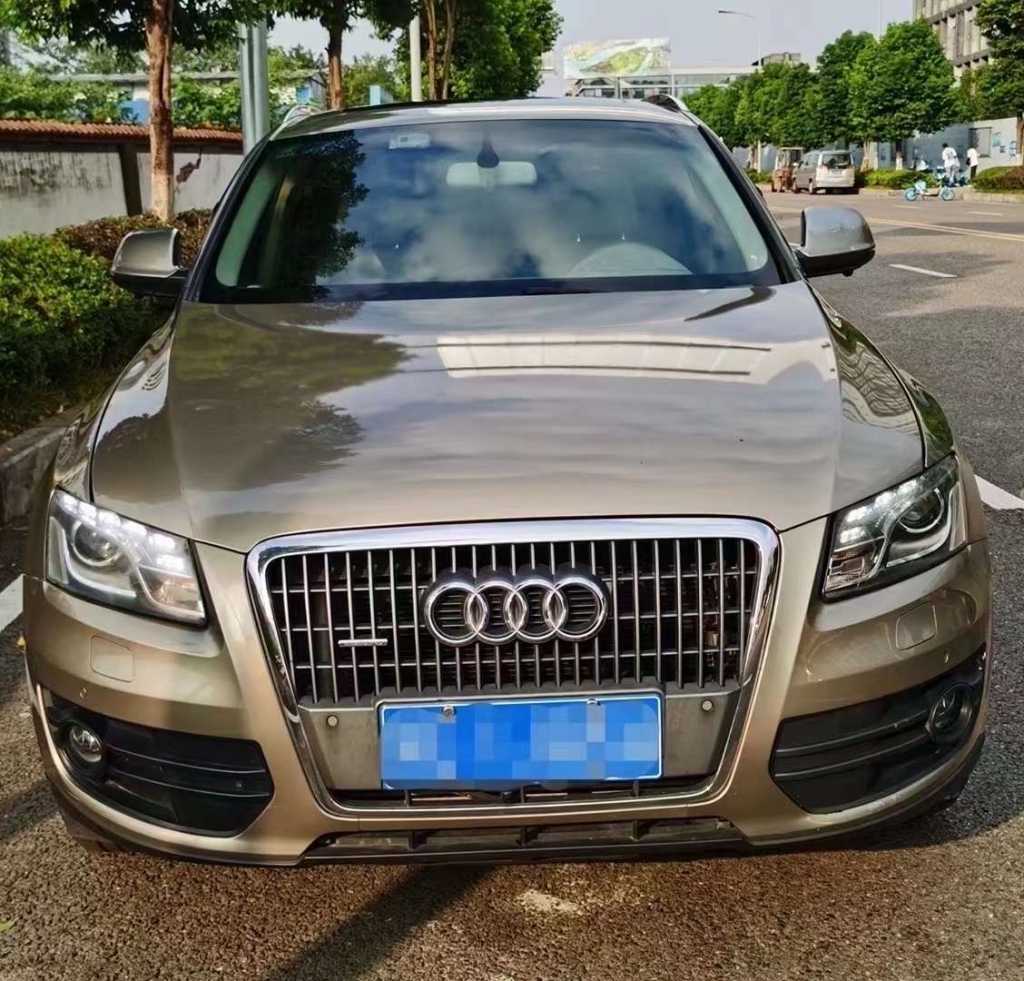 17µQ5