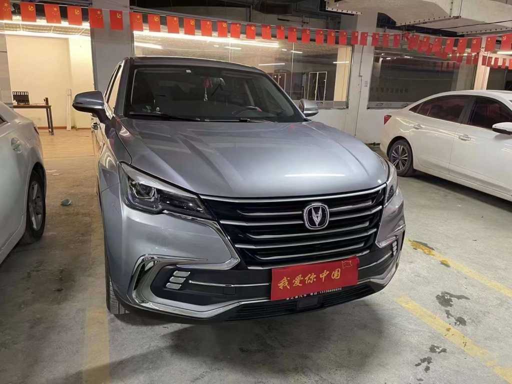 24곤CS85