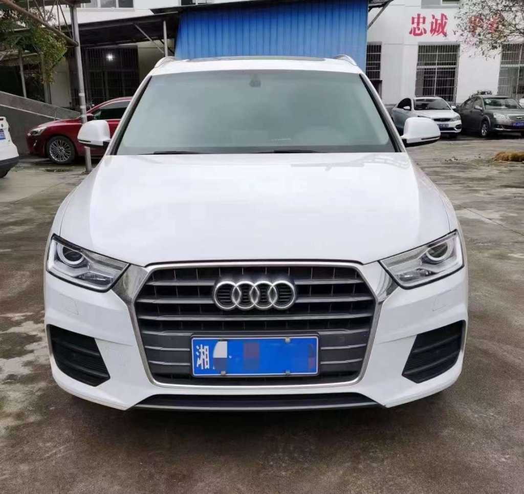 20µQ3