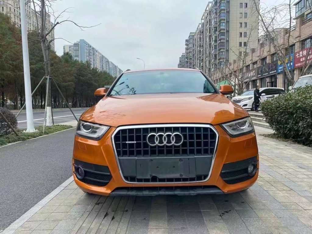 17µQ3