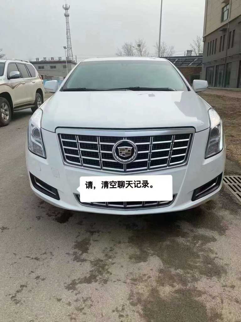 19꿭XTS