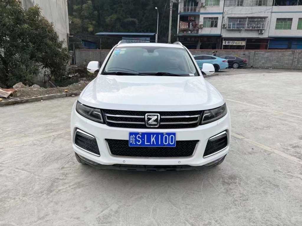 20̩T600