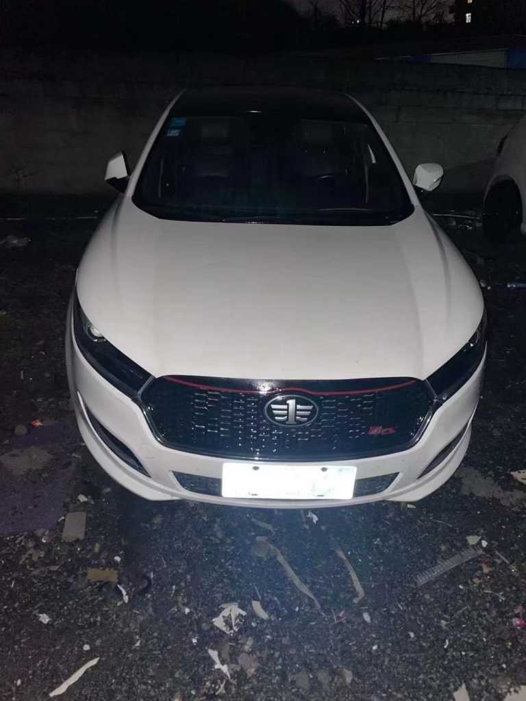 20걼B50