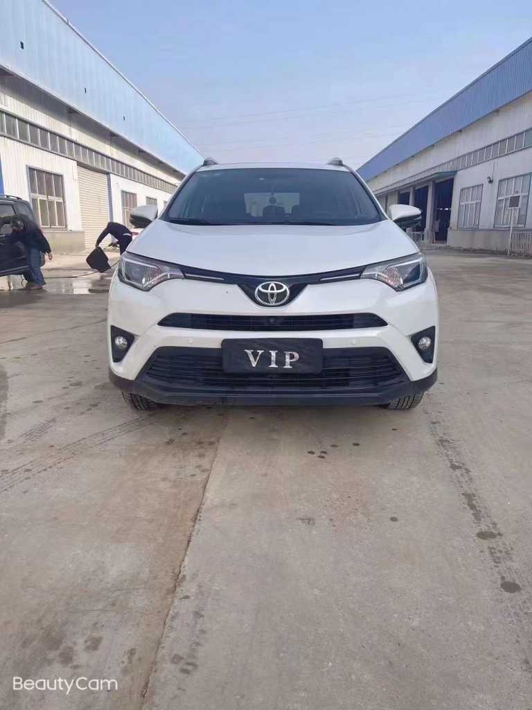 20RAV4