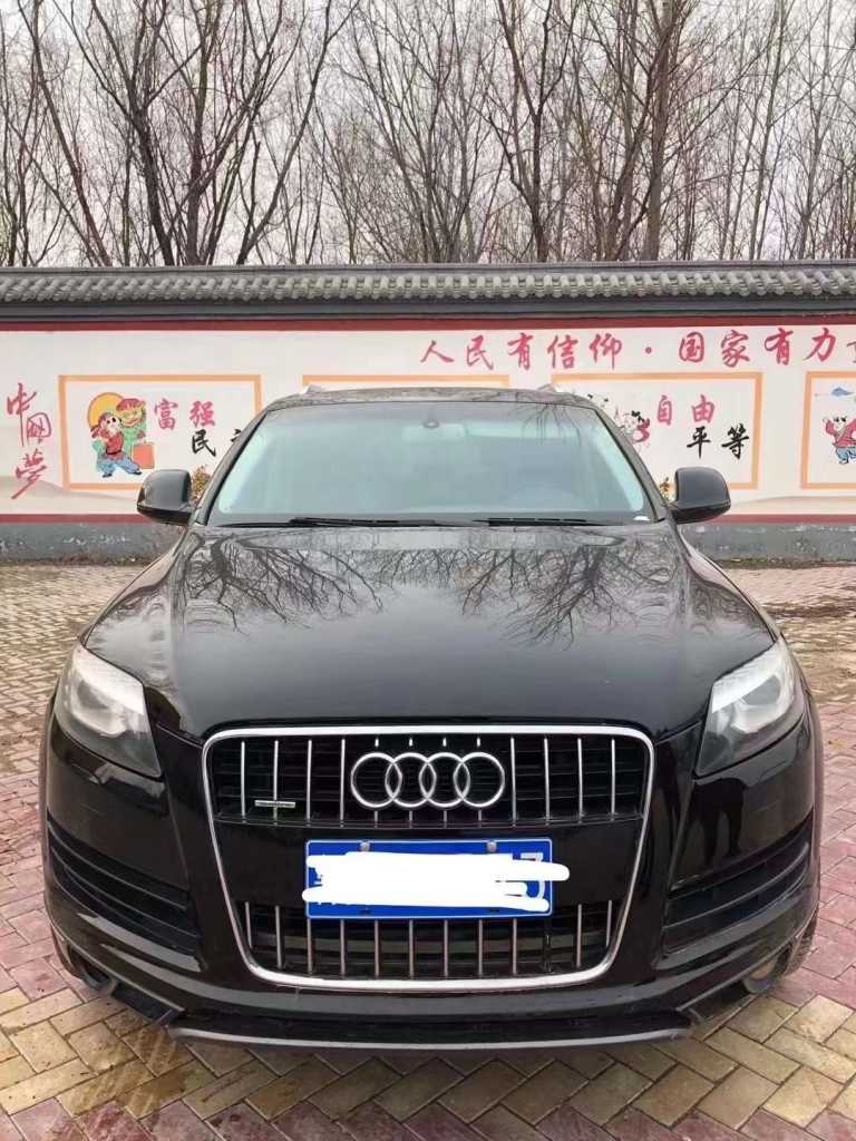 ׯ12µQ7