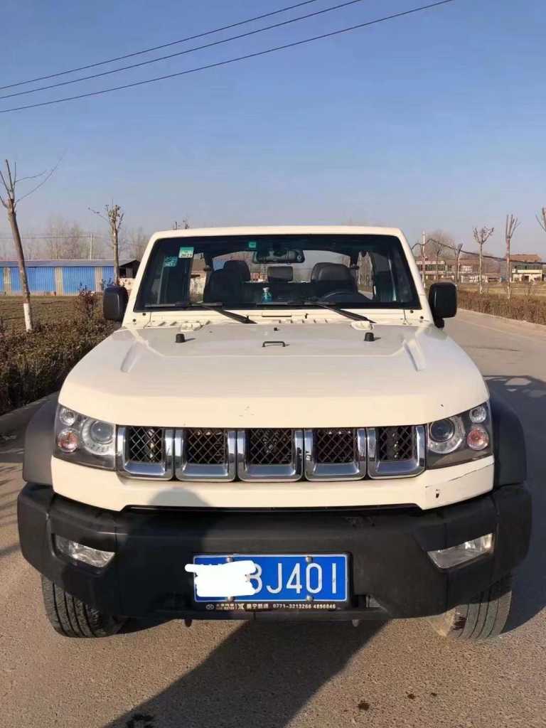 ൺ20걱챱BJ40