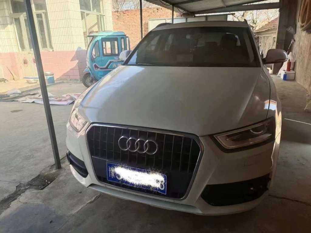 19µQ3