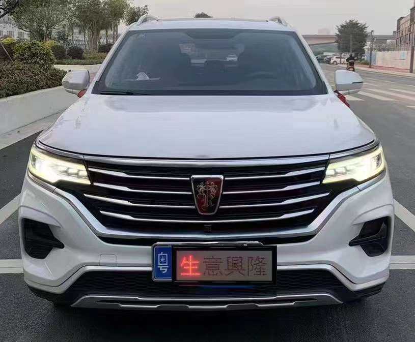 23RX5